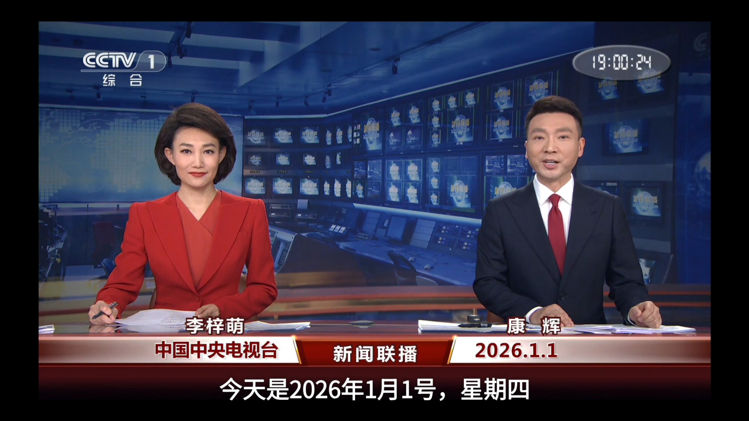FTP地址配置指南:快速连接与安全设置